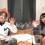 【公式】『Fate/Grand Order カルデア・ラジオ局 Plus』 #303 (2022年10月28日配信)