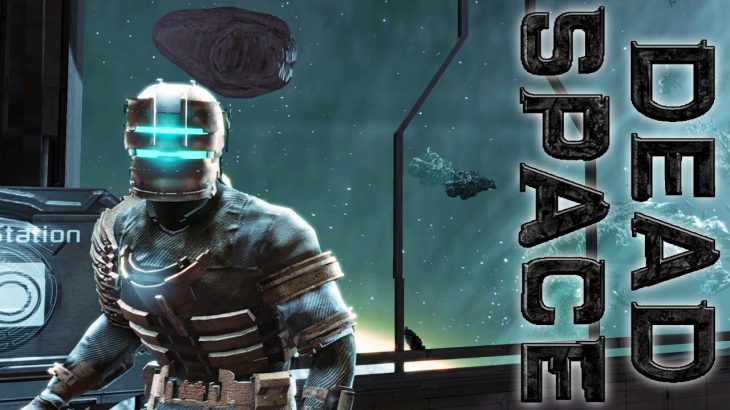 Dead Space – Engine Control Station [5][PC MAX SETTINGS][NO COMMENTARY]