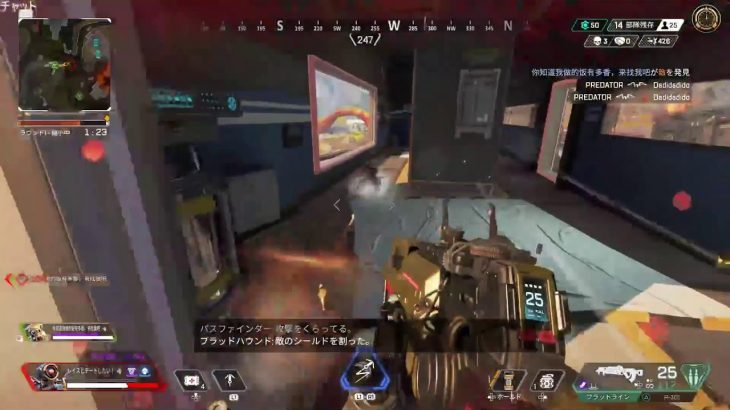 【APEX】デートナイトが出会い系アプリって聞いたので野良で最強の相方レイスを探しに行ったらレイスと結婚できた件について