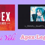 【APEX s16 ランク りお & オフパコ & ななゆき】