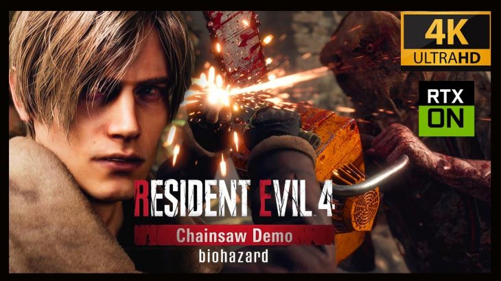 Resident Evil 4 Chainsaw Demo | +10k Pesetas | PC MAX Settings  | 4K UHD