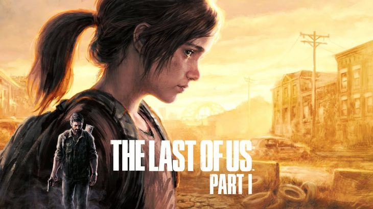 The Last of Us Gameplay (PC – Max Difficulty)