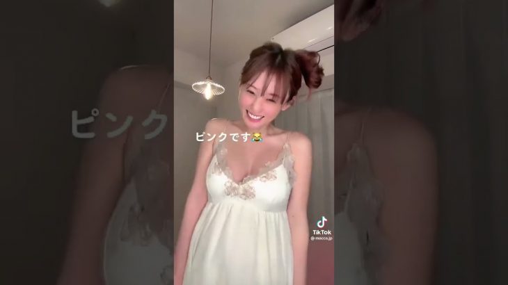 【TikTok】デカ乳セレクト No.115　#short