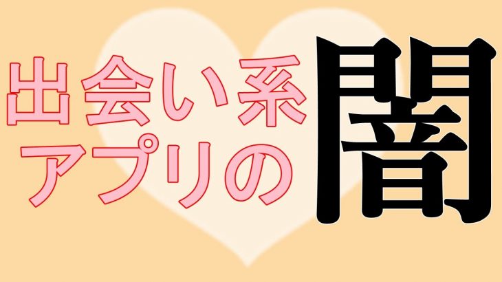 その後の結果がそろそろ分かります！