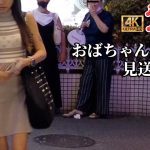 体を売る女・お金で買う男