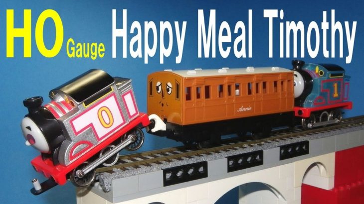 【 Thomas & Friends きかんしゃトーマス 】ＨＯgauge HappyMeal Timothy the Ghost Engine　ハッピーセット ゆうれいきかんしゃティモシー