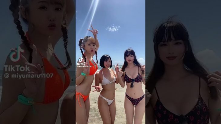 【TikTok】水着おっぱいセレクト No.1295　#short