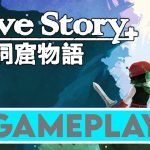 CAVE STORY+ Gameplay [4K 60FPS PC ULTRA]