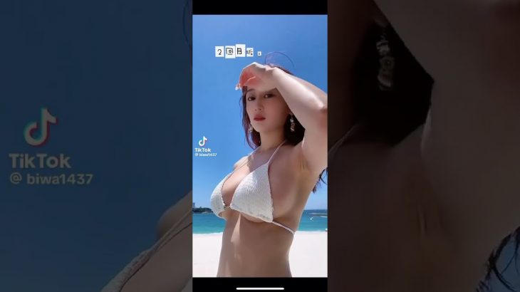 【TikTok】水着おっぱいセレクト No.1376　#short