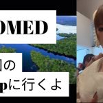 【happyちゃん】MOMED Zeppツアー　　　　　　#happyちゃん #happy理論 #ハッピーちゃん #momed