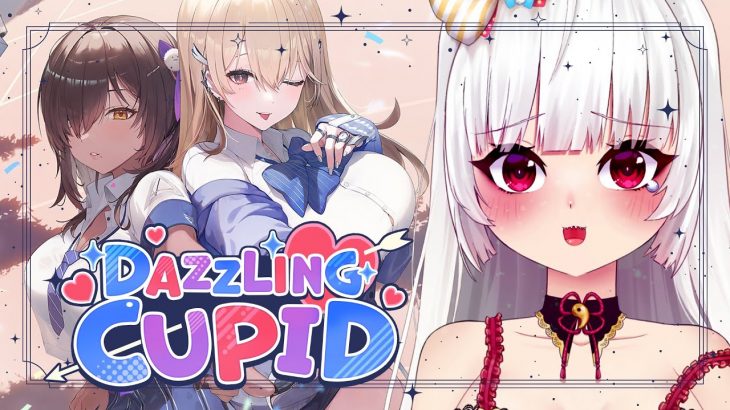 【勝利の女神：NIKKE】鬱【DAZZLING CUPID】【個人Vtuber/如月ヒガン】