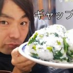 朝生配信1117(99)　菜っ葉メシ😋