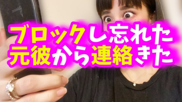 2人とも好きだったアーティストが亡くなったらしい【婚活・恋愛相談・独身・マッチングアプリ】