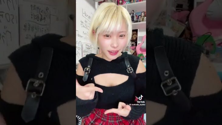 【TikTok】デカ乳セレクト No.326　#short