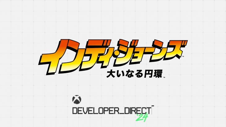 公式ゲームプレイ公開『インディ・ジョーンズ/大いなる円環』 – Developer Direct 2024