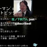 (2024/4/21)ムーニーマン’s ラジオ 絶望編