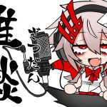 【 #雑談 】Twitterでいらん事呟くぐらいだったら配信しろって思った【糸色える/#Vtuber】