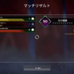 『dbd』へたくそにVC招待する『デッドバイデイライト生配信』