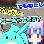 すももがやる「すももたいじちーものまね」を見る加藤純一【2024/07/07】