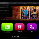 やっぱKONAMI＃efootball＃雑談＃vc＃apex#roblox