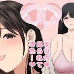 【女エロ漫画家Vtuber】キツい穴 、おじさんに見られて来ました…❤【マシュマロ返信と雑談】