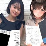 【女エロ漫画家Vtuber】超人気AV女優さんと対談してきた❤【マシュマロ返信と雑談】