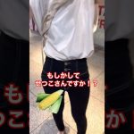 【まさかのオフ○○】女性リスナーと実際に会って○○してきた！#shorts #オフパコ#ヤリマン