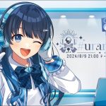 【第27回 #uraradio】パラレルシンガー七海うららの uraradio メールテーマ「お悩み相談」学生 社会通った元OLが回答【2024.8.9】