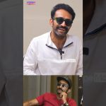 Active In Dating App | Shine Tom Chacko | Milestone Makers | #shorts