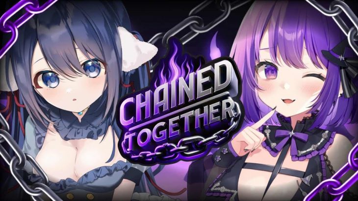 【Chained Together】鎖で亀甲縛りするゲームを女さん2人でプレイ#百合