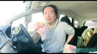 朝マック食うだけ　関慎吾