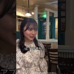 Dine(ダイン) -出会いの、最短距離。メッセージなしで出会えるダイン編JP_M_CV983