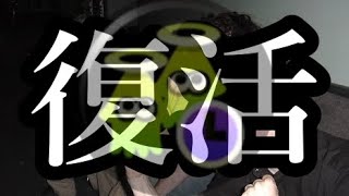 【JK】五条悟より早く復活する女【スプラトゥーン3】