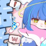 【#雑談 】初見さんも常連さんも歓迎👐深夜まったり無軌道雑談【#vtuber  #shorts 】