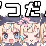 【 #雑談 】30分限定！みんなとお話がしたい！ #vtuber #水姫あおい