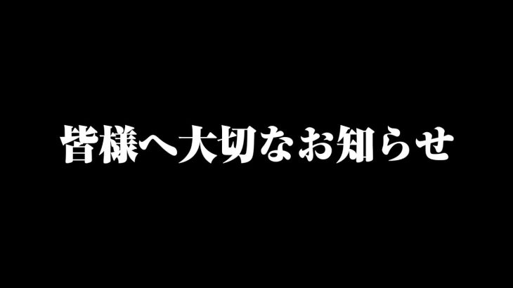 【ハッピーサプライズ】何も知らない子供達にドッキリ！我が家に家族が増えます！