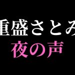 凄いのを見つけてしまいました。