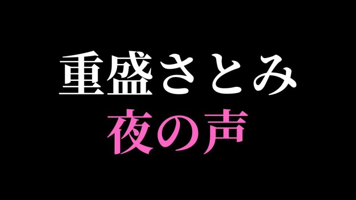 凄いのを見つけてしまいました。