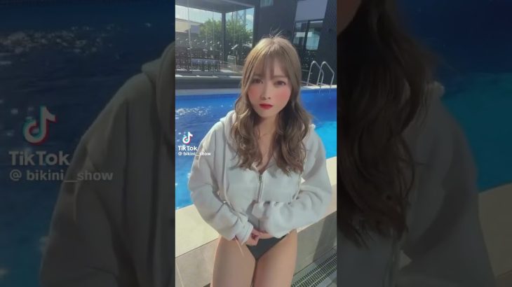 【TikTok】水着おっぱいセレクト No.1753 　#short