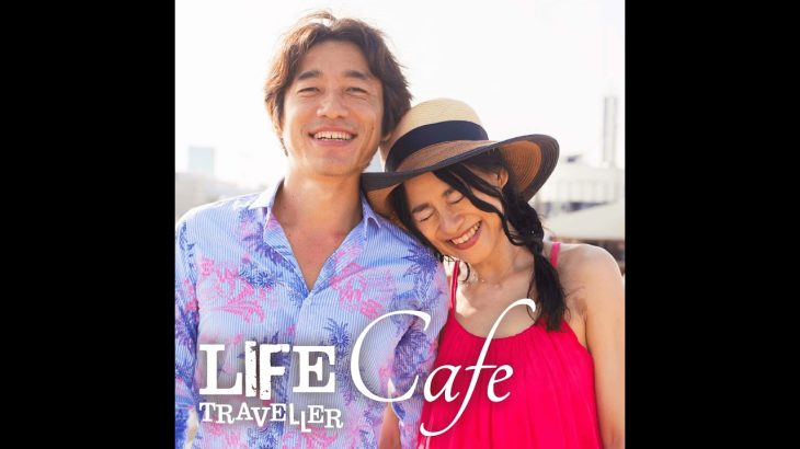 cafe.171 2025年にすること